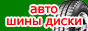 замена свечей subaru forester