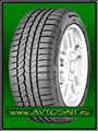  Continental WinterContact TS 790 V