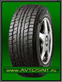  Dunlop Graspic DS2