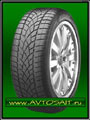  Dunlop SP Winter Sport 3D