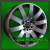   Stilauto 5+5 7,5x17