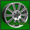   Stilauto SR800 7,0x16